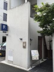 一楽鮓金山店