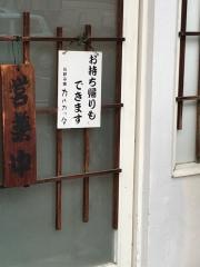 カルカッタ