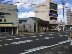 家食ＨａＲｕ