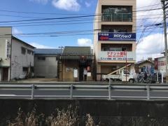 家食ＨａＲｕ