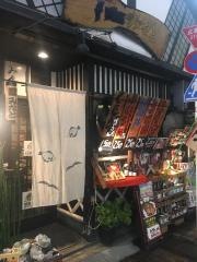 みなと
