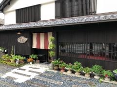才屋