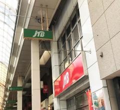 ＪＴＢ山口支店（法人営業）
