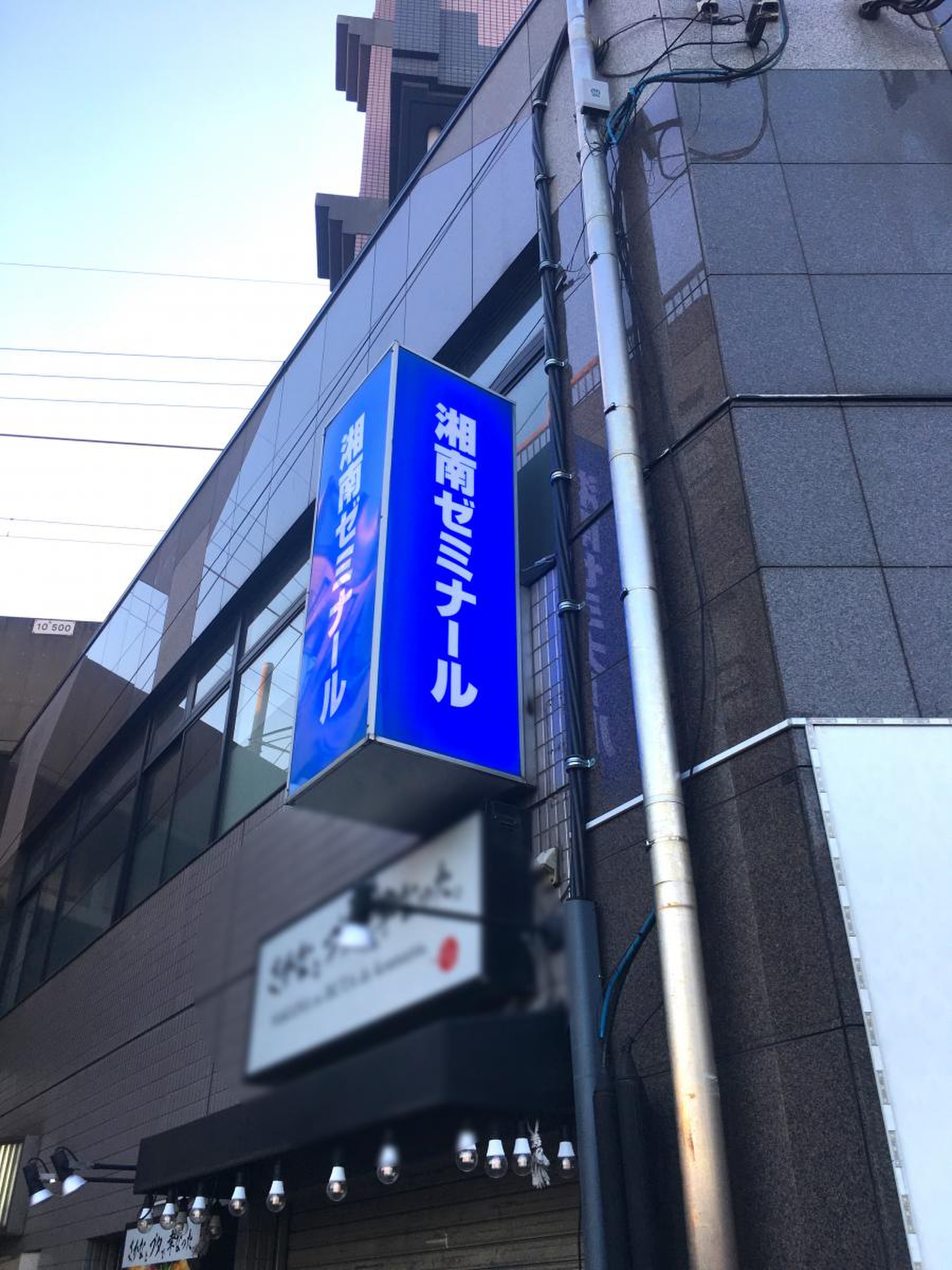 当時のメディア報道・掲載写真