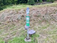 「岡谷上」バス停留所