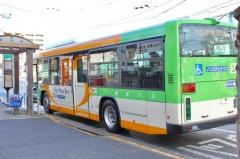 「新川橋」バス停留所