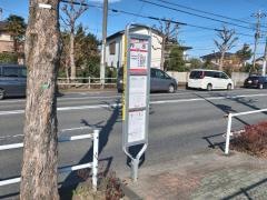 「内出」バス停留所
