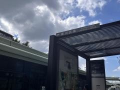 「堀川五条」バス停留所