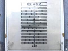 「南本町４丁目」バス停留所