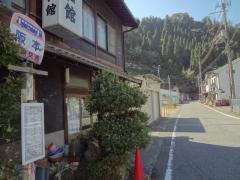 「阪本」バス停留所