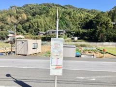 「瑞山神社前」バス停留所