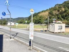 「瑞山神社前」バス停留所