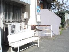 「御輿来」バス停留所