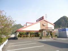 焼肉なべしま　加治木店
