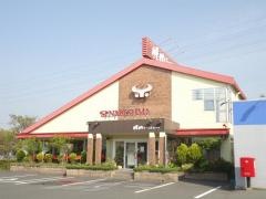 焼肉なべしま　加治木店