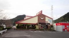 焼肉なべしま　加治木店