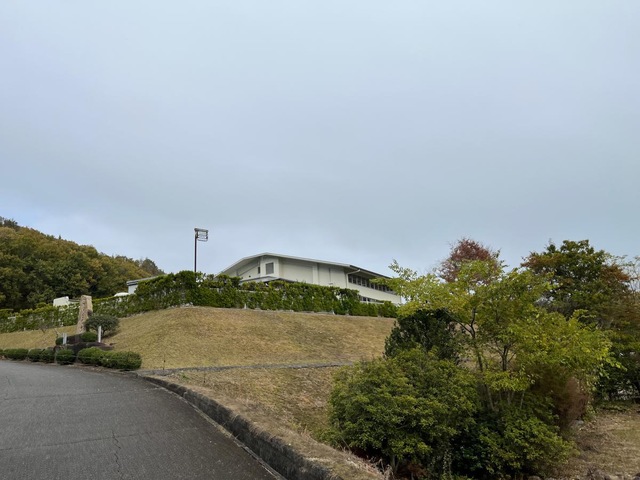 梅菅園