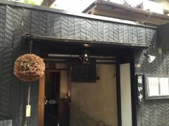神楽坂　おいしんぼ
