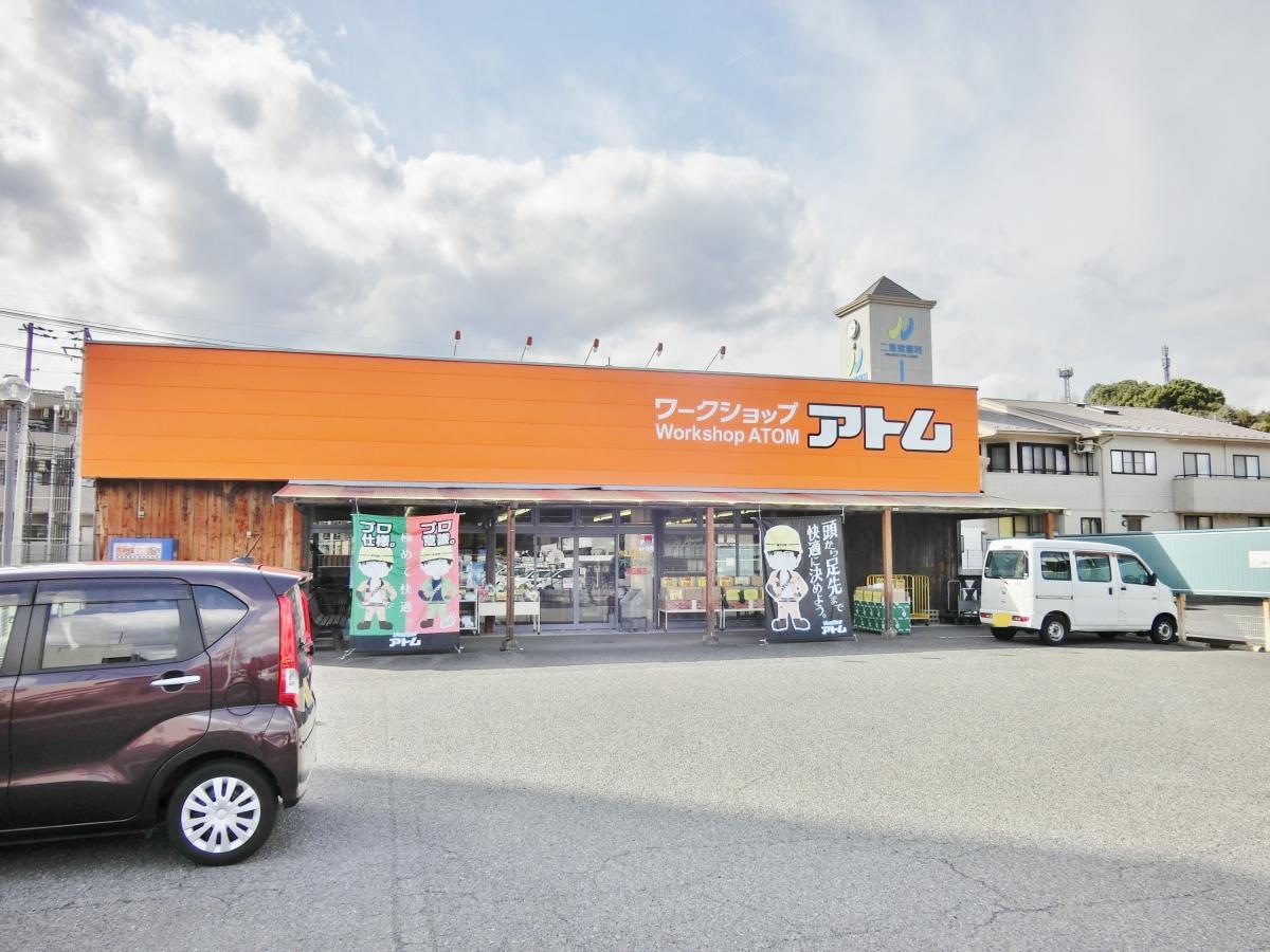 お店の外観！