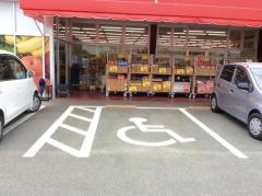 フレッシュマートマルイチ豊川店