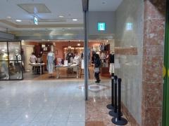 ｃｈｅｚｔｏｉウィング上大岡店