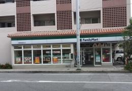 ファミリーマート　那覇神里原通り店