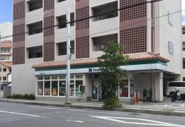 ファミリーマート　那覇神里原通り店