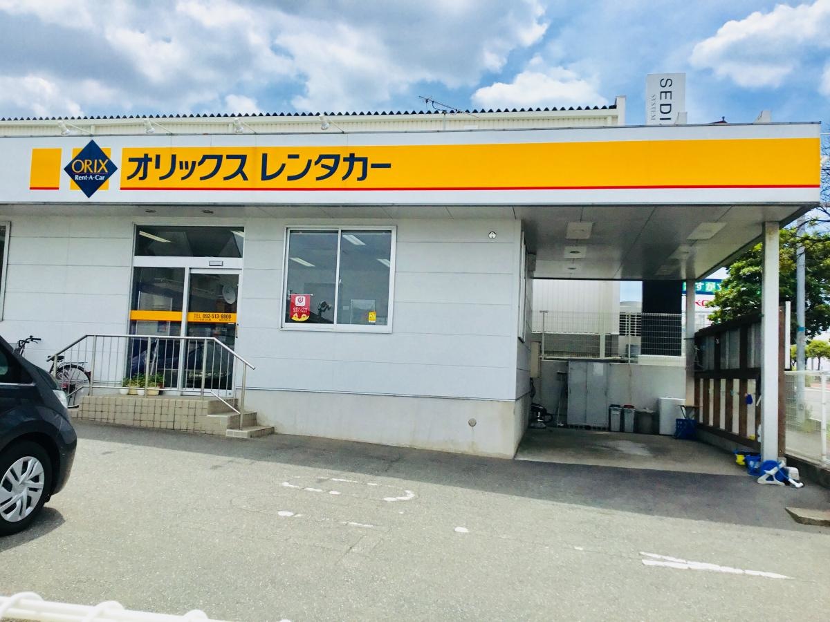 オリックスレンタカー春日大通り店