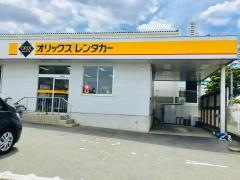 オリックスレンタカー春日大通り店