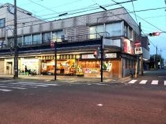 や台ずし　松阪駅前町