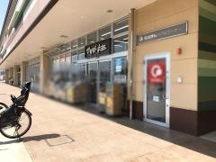 マツモトキヨシ　ＬＥＶＥＮおおたかの森店
