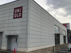ユニクロ　大津真野店