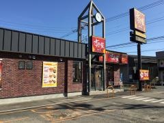 すき家　新座大和田店