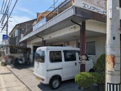 個別指導塾のＤｒ.関塾　久枝校