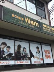 個別指導Ｗａｍ　大宮三橋校