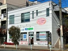 個別指導塾の城南コベッツ　北浦和埼大通り教室