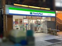 ファミリーマート小田急町田駅前店