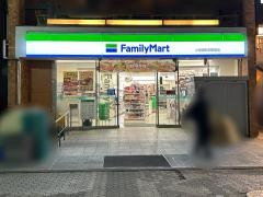 ファミリーマート小田急町田駅前店