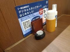 倉式珈琲店　山口中央店