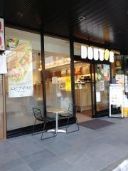 ドトールコーヒーショップ　ＪＲ佐賀駅前店