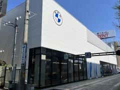 Ｍｅｉｔｅｔｓｕ　ＢＭＷ　名古屋インター店