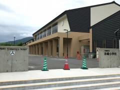 赤崎小学校