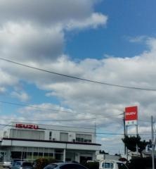 宮城いすゞ自動車古川支店（大型）