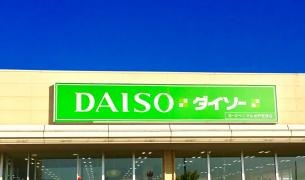 ツインズ笠原