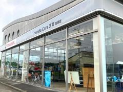 Ｈｏｎｄａ　Ｃａｒｓ笠間友部店