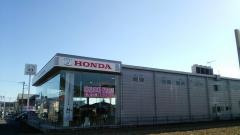 Ｈｏｎｄａ　Ｃａｒｓ前橋中央渋川南店