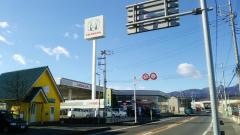 Ｈｏｎｄａ　Ｃａｒｓ前橋中央渋川南店