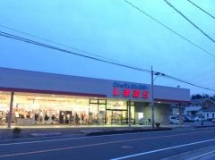 ファッションセンターしまむら　鶴ヶ島店