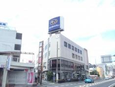 埼玉スバル自動車埼玉スバル本社