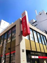三菱ＵＦＪ銀行高円寺支店